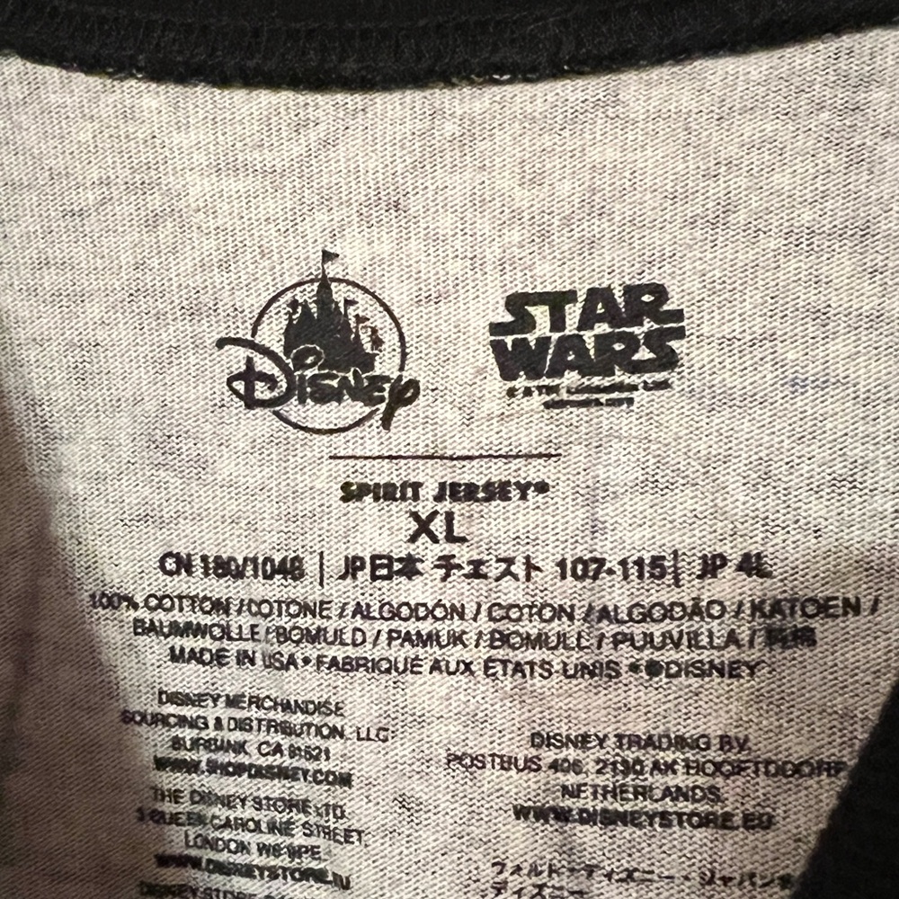 Disney spirit jersey Star Wars The Rise of Skywalker size XL - Picture 3 of 5